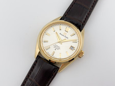 Grand Seiko 60th Anniversary limited edition of 100 ref. SLGH002, complete set 3