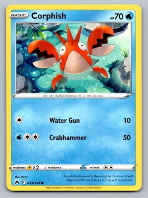 Pokemon TCG SWSH: Crown Zenith Corphish 033/159