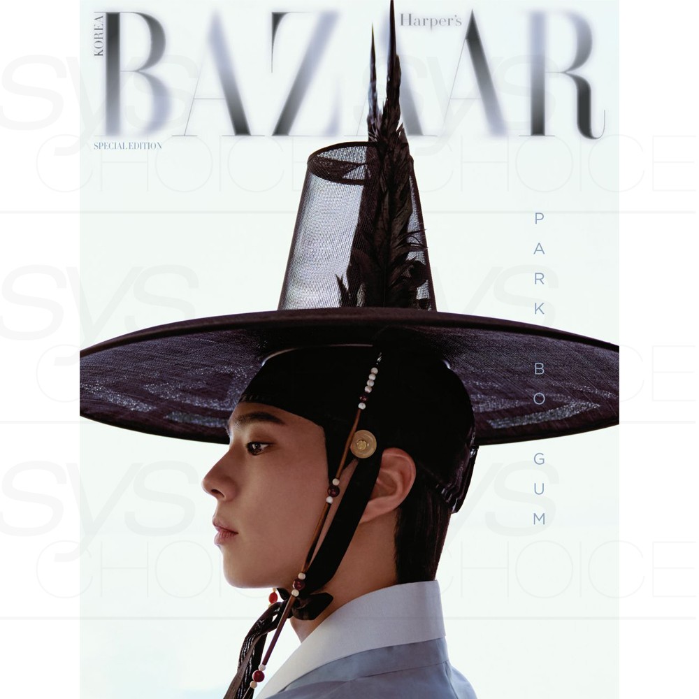 Park Bo-gum HARPER'S BAZAAR KOREA Magazine 2025 Hanbok Wave