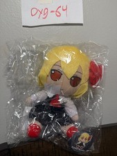 NEW Fumo Fumo Touhou Project Rumia Series 50 ...