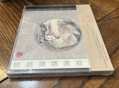 I Ging Symphonie von Frank Steiner Jr. CD, 1998, echte Musik NEU VERSIEGELT SCHNELLER VERSAND - Bild 3 von 4