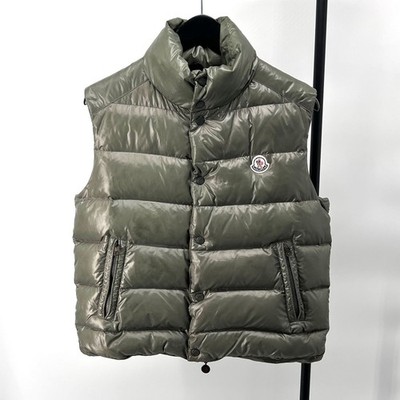 Moncler Premium Daunenweste mit Steppdetails 157348995