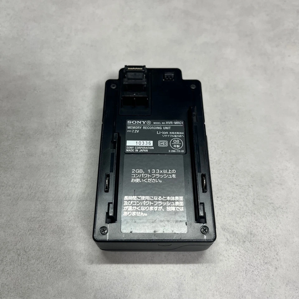 SONY HVR-MRC1 Memory Recording Unit iLink Flash Camcorder HDV/DVCAM Tested Good! - Image 3 of 4