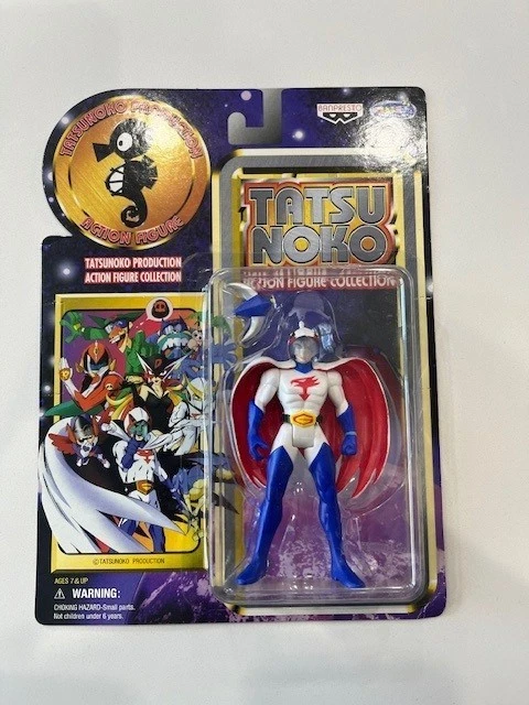 GATCHAMAN Figurine Ken / Marc DX Banpresto