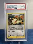 2003 POKEMON BLACK STAR PROMO #013 MEOWTH - HOLO PSA 8