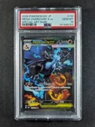 2025 Pokemon m2 Inferno X MEGA CHARIZARD X EX Special Art Rare 110/080 PSA 10