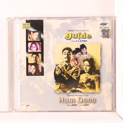 S. D. Burman - Guide / Hum Dono (CD 2000) Pre Owned