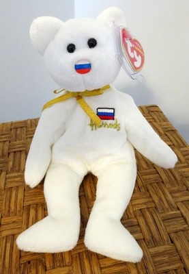 Ty ''HARRODS LOGO'' Version Russian Exclusive ELBRUS Teddy w/ Perfect Mint Tags