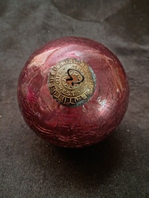 Burgandy Colored Crackle Mercury Glass Midwest Kugel Christmas Ornament 3 1/2 