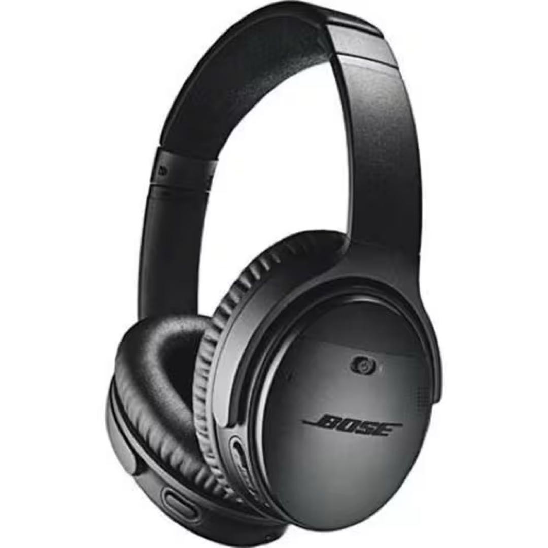 Bose QuietComfort 35 II Wireless Noise-Cancelling Headphones