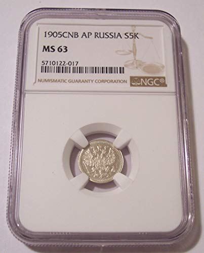 Russia Nicholas II 1905 CNB AP Silver 5 Kopeks MS63 NGC