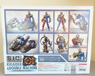 S.I.C. Vol. 38 KIKAIDER 01 & DOUBLE MACHINE Figure BANDAI SPIRITS 