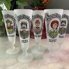 Mcm Gay Nineties Family.Hazel Atlas Frosted Pilsner Glasses/5