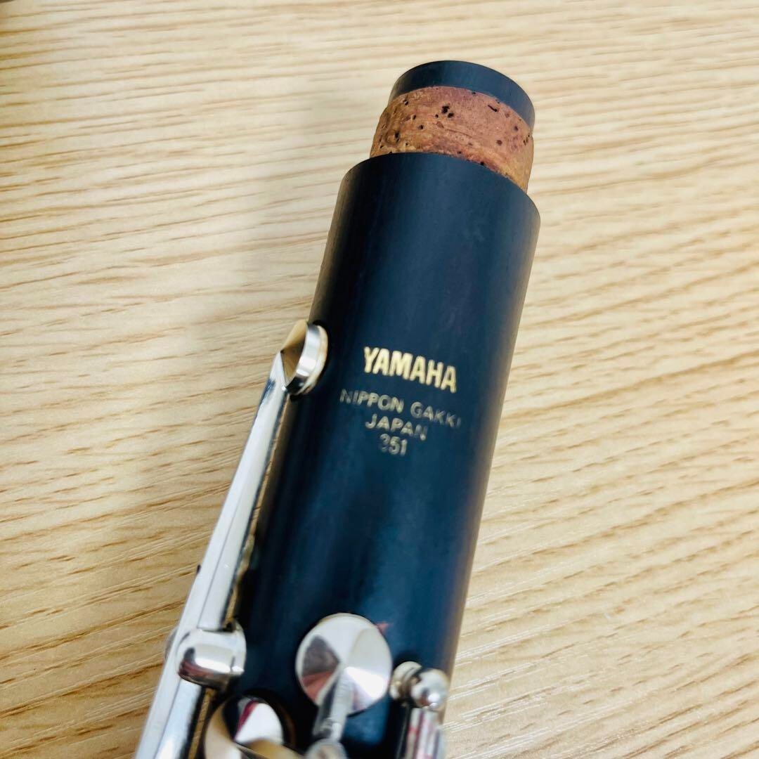 YAMAHA Clarinet YCL-351 Black Wood Musical Instrument with Hard
