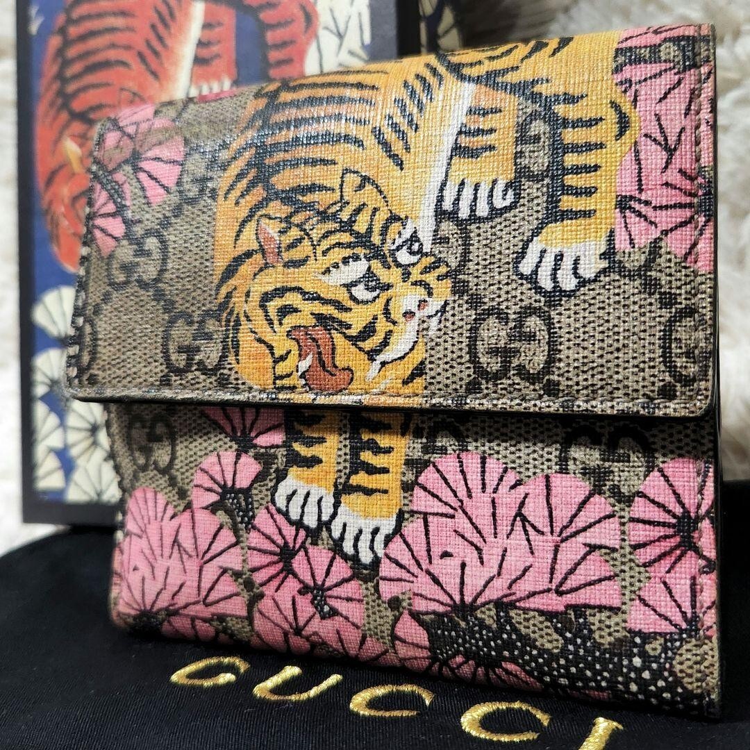 Gucci GG Supreme Monogram Bengal Zip Pouch Beige Pink | eBay