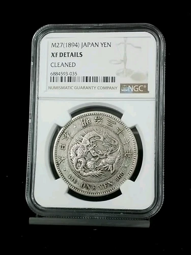 (1894) M27 Japan Yen Silver NGC XF DETAILS CLEANED #0647