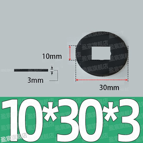FKM-FPM-Gummidichtung, Ø 2-36 mm, Stärke 1-5 mm – Hochwertige Flanschdichtung - Picture 135 of 258