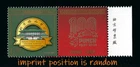 CHINA 2021 #55 IMPRINT Individualized Peking   Hospital Special Stamp 協和醫院