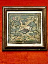 Antigua insignia de seda china bordada con marco de buzi cuadrado mandarín