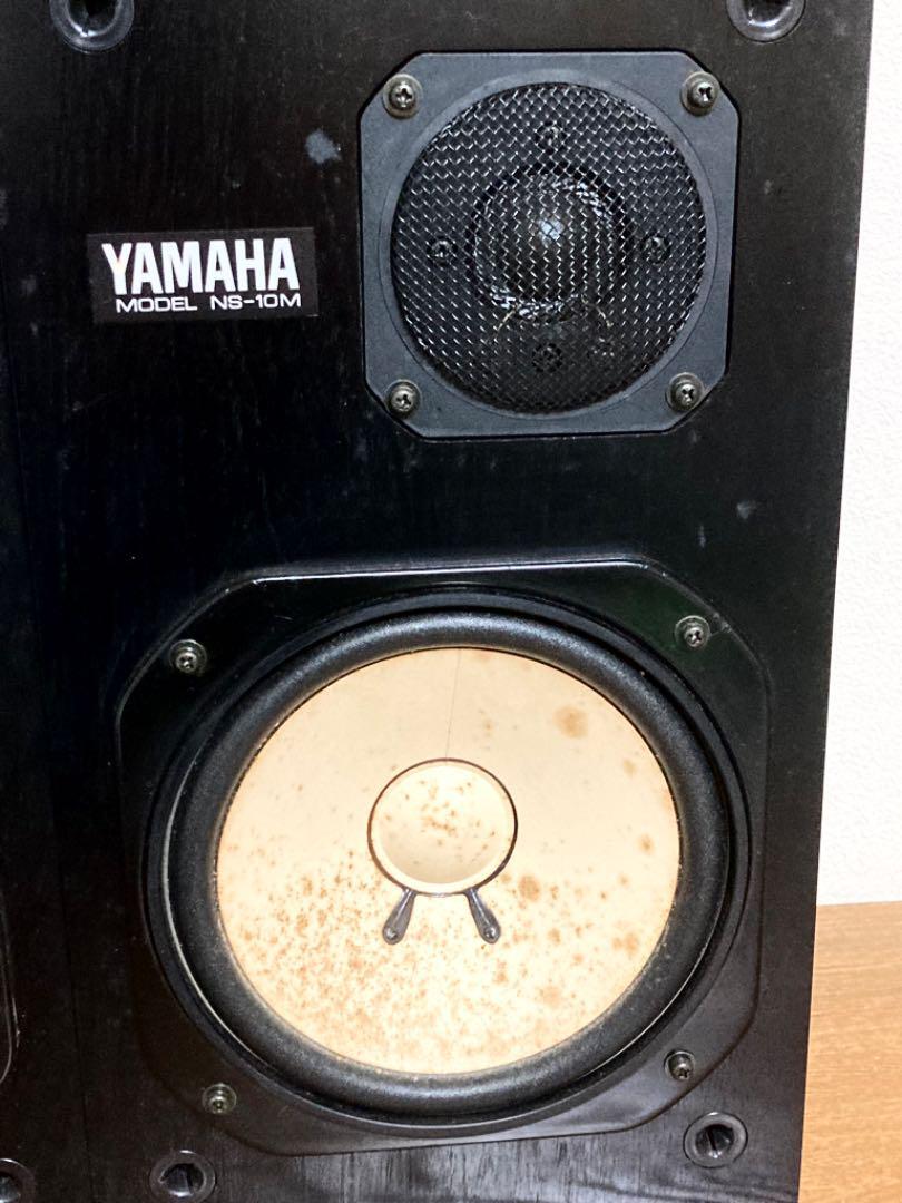 Yamaha NS-10M Monitor Speaker System Japan Import | eBay