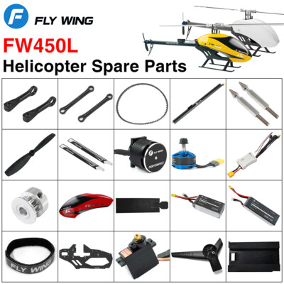 Flywing FW450L RC Helicopter Parts Battery Motor ESC Servo Main Shaft Gear Belt