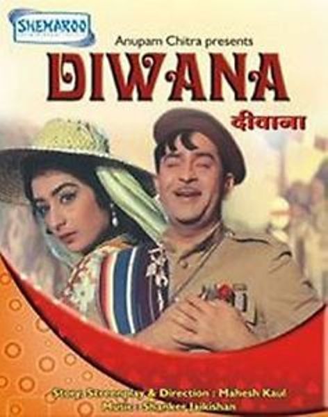 Diwana (Hindi DVD) (1967) (Enlgish Subtitles) (Brand New