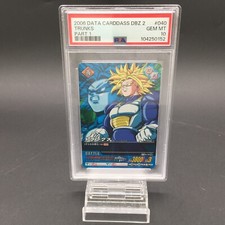 PSA10 2006 Dragon Ball Data carddass 040-  trunks