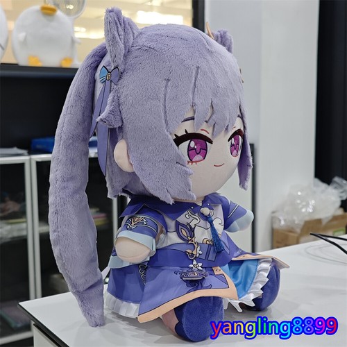 Genshin Impact Keqing Cos Plushie Doll Sitting Cotton Toy w/ Clothes Gift 30 cm - Picture 7 of 12
