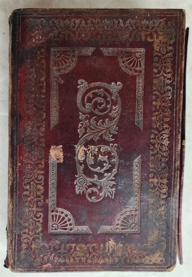 1877 KORAN MANUSCRIPT antique QURAN illuminated - Image 2 of 4