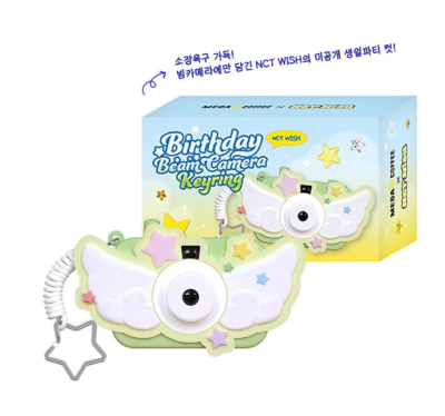 NCTWISH NCT WISH x MEGA COFFEE Collab Official MD Limited Edition