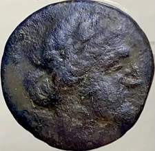 Ancient Thessalian League 120BC-50BC Greek Coin Apollo & Athena Larissa Rare