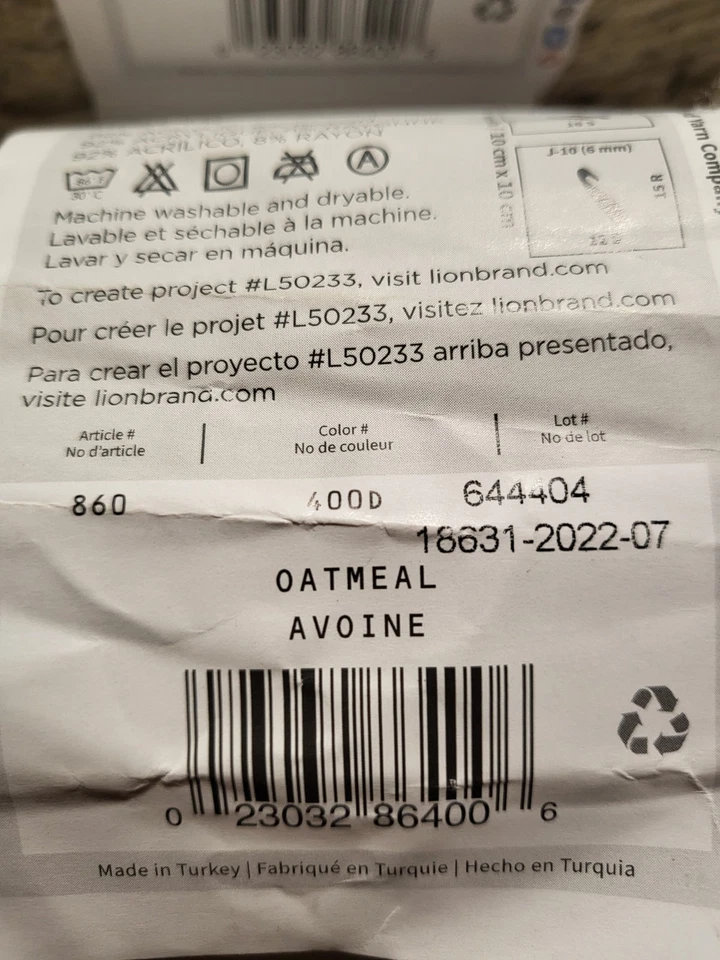 Four 3oz Skeins Of Lion Brand Yarns Vanna's Choice Oatmeal 92% Acrylic 8% Rayon - Image 3 of 4