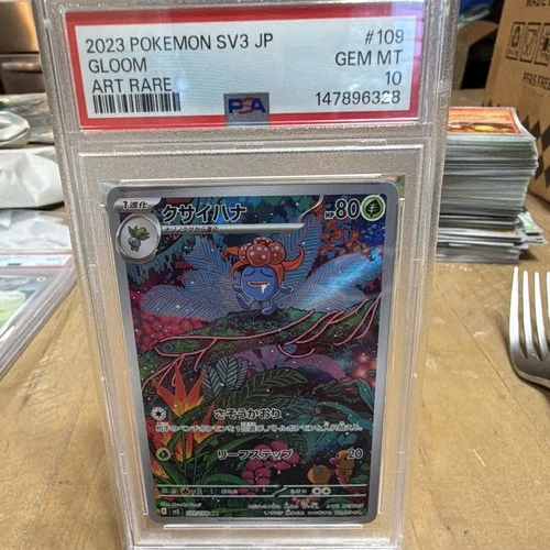 The Pokémon Company Pokémon TCG Gloom 109/108 SV3 Art Rare Holo PSA 10 JP 2023