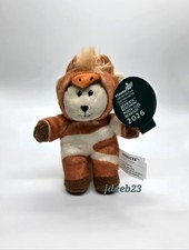 Starbucks 2026 Year of The Horse Bearista Keychain