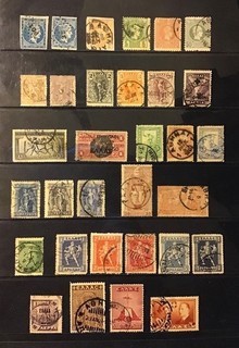 GREECE useful earlier used collection inc better CV (32)