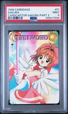 1998 CARDDASS CARDCAPTOR SAKURA PART 2 51 SAKURA PSA 9