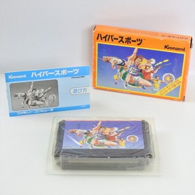 HYPER SPORTS Famicom Nintendo 3299 fc