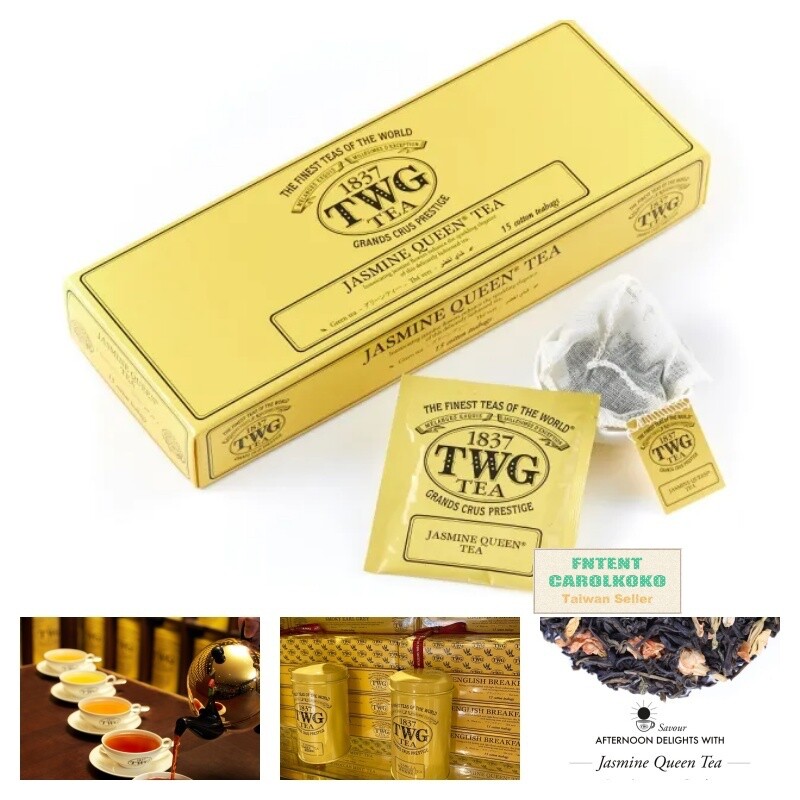 TWG TEA 1837 Jasmine Queen Tea Green Tea 15 pcs / Box 皇后茉莉花綠茶 eBay