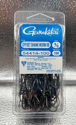 Owner Worm RB-4 Fishing Lure - 2 Inch Pearl White Soft Bait For Rock Fish & More (Pack Of 8) - View #3
