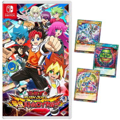 Yu-Gi-Oh! Rush Duel Saikyou Battle Royale incl. 3 Promo Cards amiibo NEU Sealed