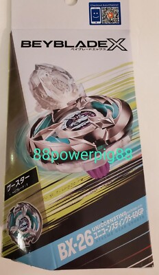 Takara Tomy Beyblade X BX-26 Booster Unicorn Sting 5-60GP US Seller
