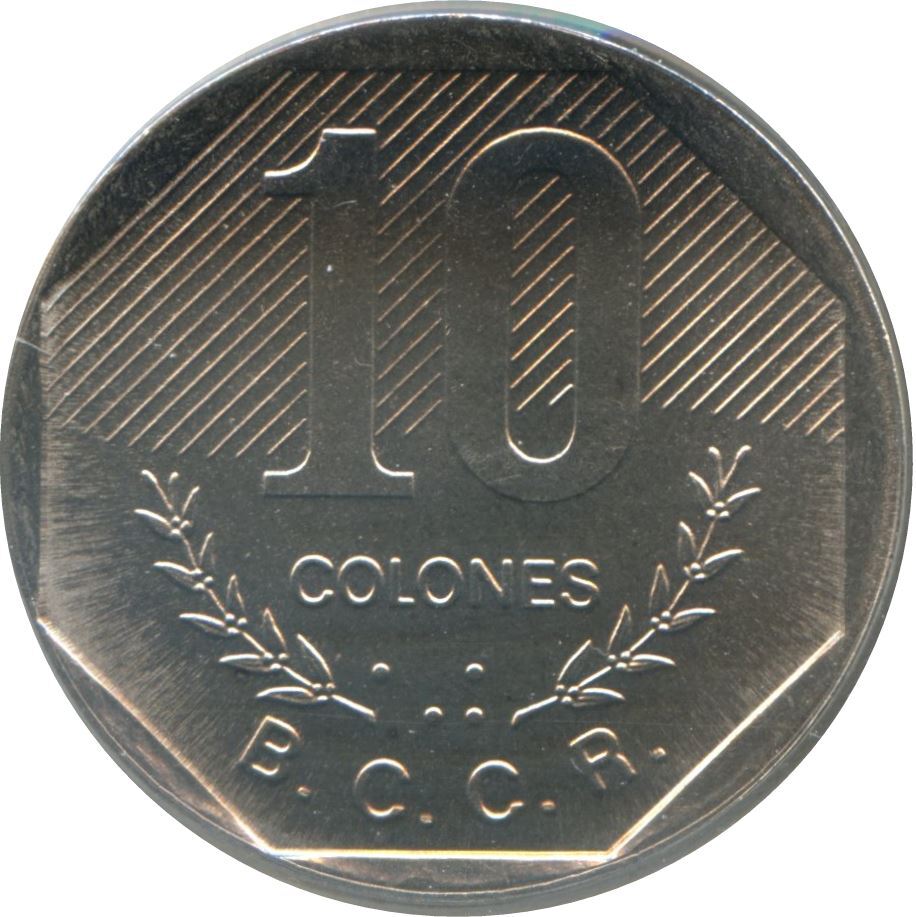 Costa Rica 10 Colones Coin | Stars | Volcno | Ship | Sun | 1983