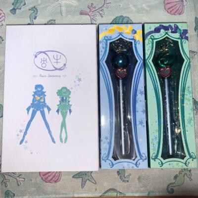 Sailor Moon limited instruction ball Uranus & Neptune set 2014 unopened goods
