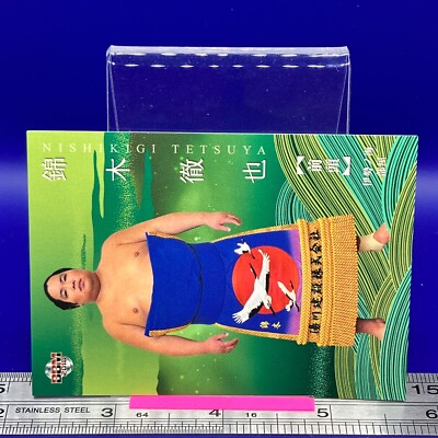 Nishiyamaページ Nishikigi Tetsuya 37 Sumo Wrestler Trading Card BBM 2018 TCG