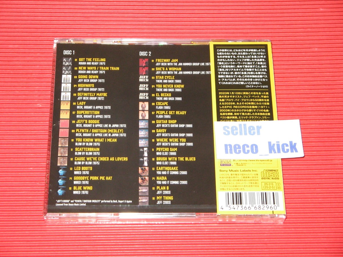 6WT THE BEST OF JEFF BECK EPIC YEARS 1971-2003 JAPAN 2 BLU-SPEC CD