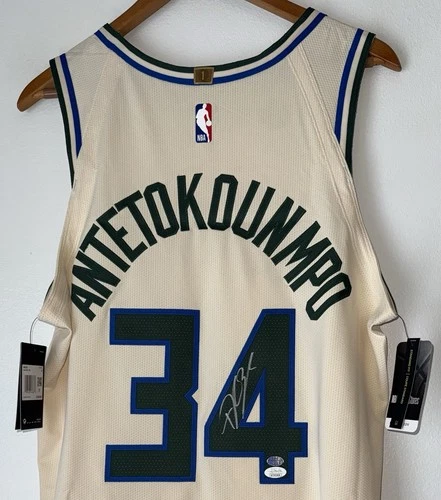 Giannis Antetokounmpo Signed Bucks Nike Cream City NBA Authentic Jersey BAS JSA