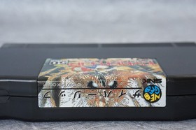 CYBER LIP NEO GEO AES FREE SHIPPING SNK 2517