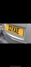 Private registration Plate - DJ DR D2 KAE