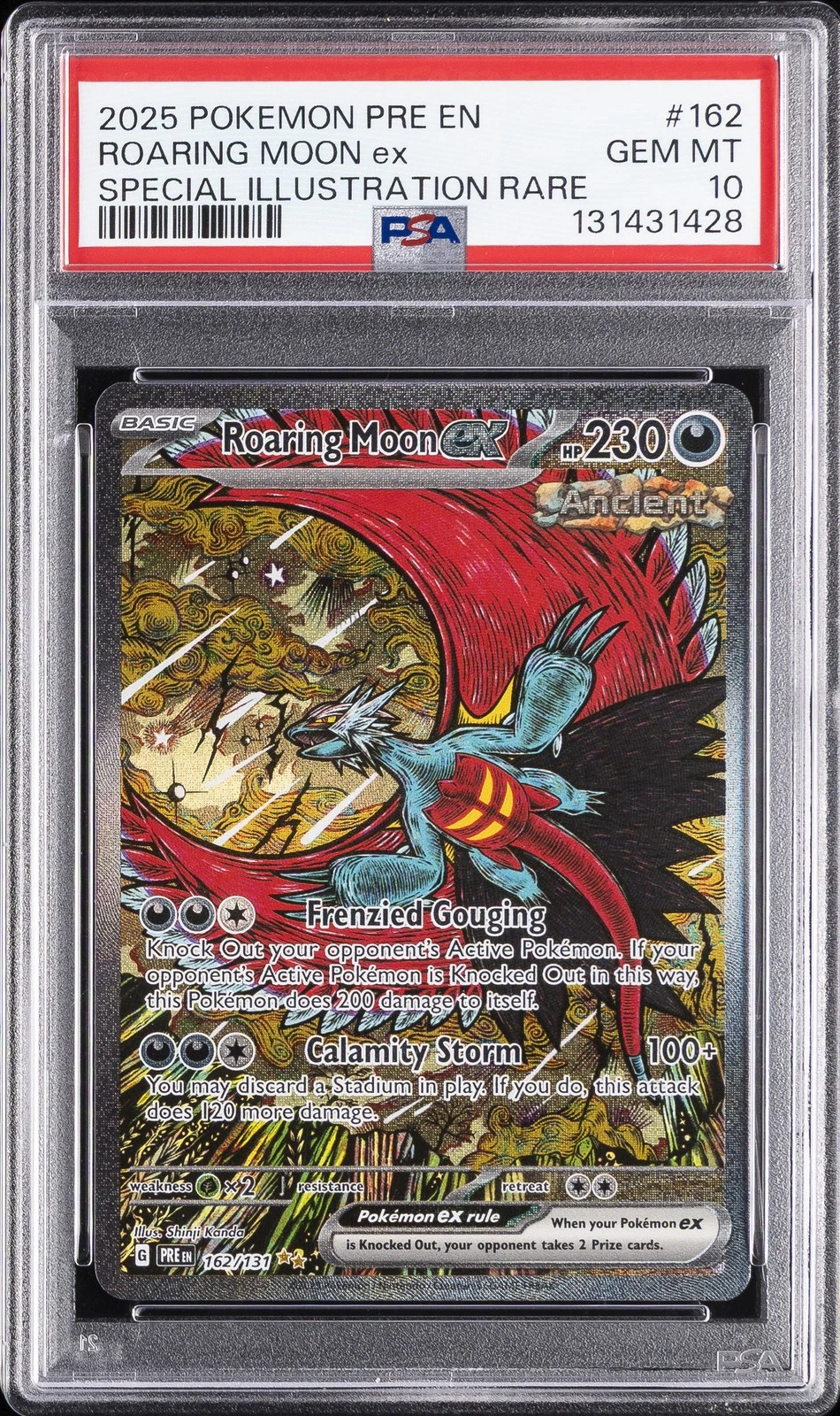 eBay