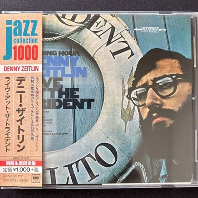 Live at the Trident / Deny Zaitlin (p) Charlie Haden (b) Jerry Granelli (ds)